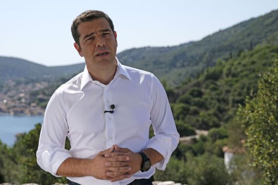 tsipras